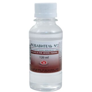 Разбавитель № 2 Невская Палитра 120мл для художественно-живописных работ