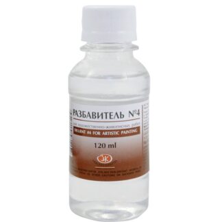Разбавитель № 4 Пинен 120мл Невская Палитра