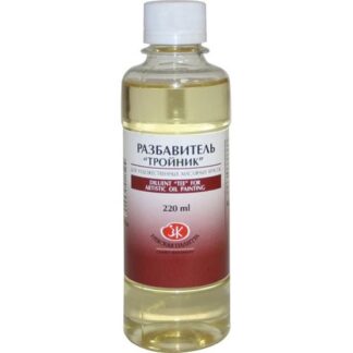 Разбавитель "Тройник" 220мл Невская Палитра для художественных масляных красок