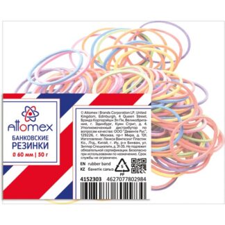Резинки банковские Attomex диаметр 60 мм, 50 г, цветные