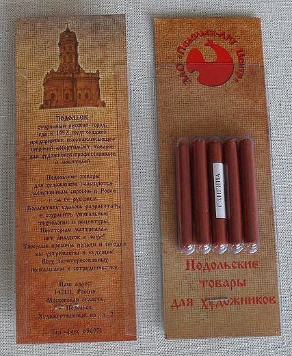 Сангина тёмная в блистере (5 шт)