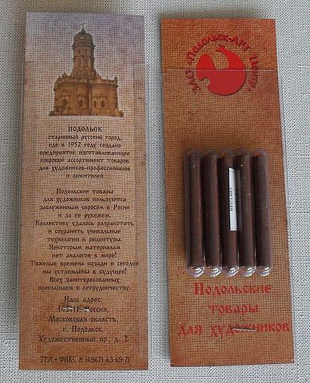 Сепия светлая в блистере (5 шт)