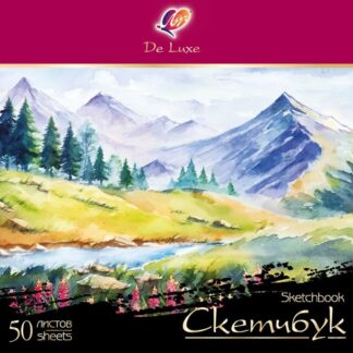 Скетчбук "ЛЮКС", А5+,50л Луч