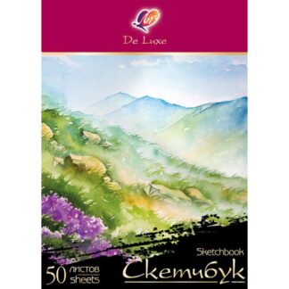 Скетчбук "ЛЮКС", А5,50л Луч