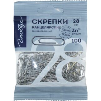 Скрепки 28 мм Globus с28-100цПл металлические  овальные оцинкованные 100 шт флоу-пак с европодвесом