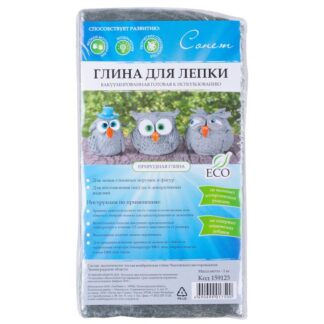 Сонет Глина для лепки вакуумированная, 1 кг