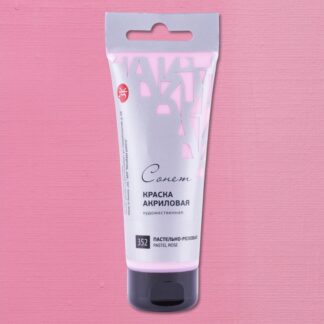 Сонет Краска акриловая 75 мл, Пастельно-розовая