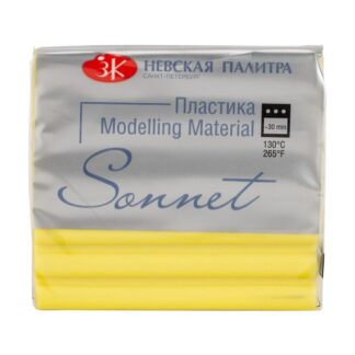 Сонет Пластика, брус 56 г, жёлтый бриллиант