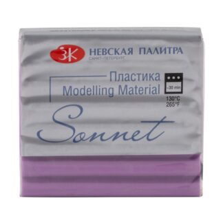 Сонет Пластика брус 56 гр., сиреневый