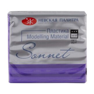 Сонет Пластика флуоресцентная, брус 56 г., фиолетовый
