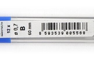 Стержни чернографитные KOH-I-NOOR 4162, В, 12 шт/уп, D=0,7 мм, длина 60 мм