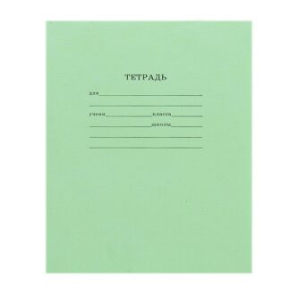 Тетрадь 12л косая линия Зеленая СТАНДАРТ