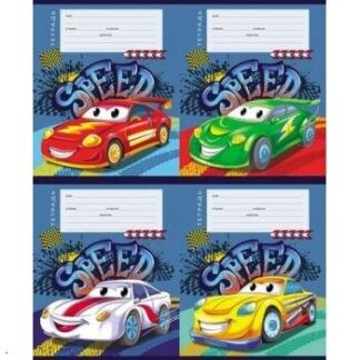 Тетрадь 12л линия ЯРКИЕ МАШИНКИ обл.-цвет. мелов,5 диз.TМ"Profit"