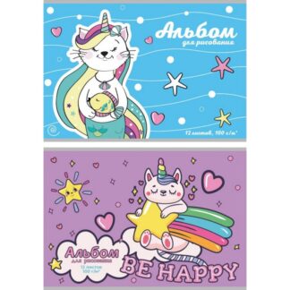 TM"Profit"Альбом для рисования А4 12л. КОТИКИ-ЕДИНОРОГИ МИКС(12-9637)2 дизайна скр,обл-офс.,бл-офс.