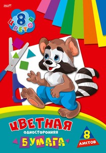 TM"Profit"НАБОР ДЛЯ ДЕТ.ТВОР.Бумага  цв  8л.одностор ЕНОТИК (08-9432) скр,8л, 8цв 166х240