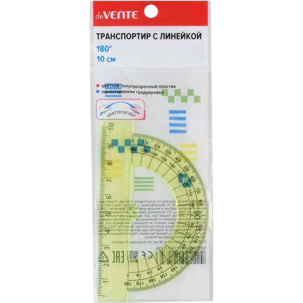 Транспортир 10см deVENTE с линейкой 180°, полупрозрачный салатовый пластик в блистере