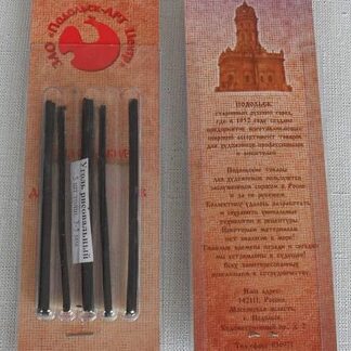 Уголь рисовальный в блистере ассорти (5 шт)