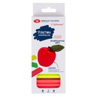 Я-Художник! Набор пластики (масса для лепки запекаемая), 120 г, 6 цветов, флуоресцентные цвета
