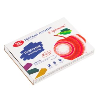 Я - Художник! Набор пластилина детского классического со стеком, 160 г, 8 цветов