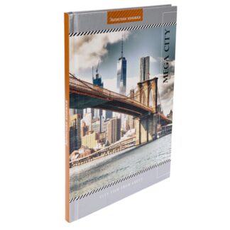 Записная книжка А5 80л. МОСТ И МЕГАПОЛИС (80-1936) 7БЦ, глянц. ламинац, серебро