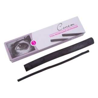 Набор угля натурального для рисования Сонет,120мм (диаметр-10/12 - 2 шт., диаметр-3/4 - 1 шт.), 3 шт