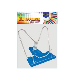 Подставка для книг ГОЛД+ в пакете с европодвесом