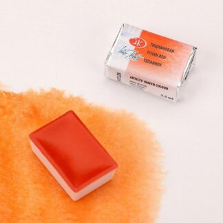 Белые ночи акварель кювета 2,5 мл Тициановая