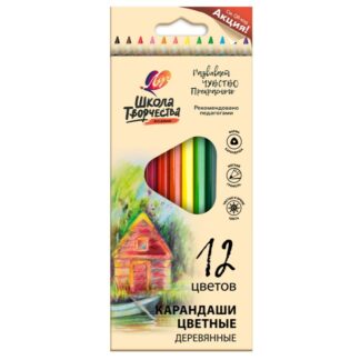 Карандаши трехгранные "Школа Творчества" 12 цв. (деревянные)