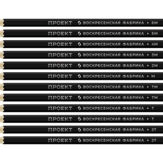 Карандаш ч/г ВКФ Проект набор 12шт 2Т(2H)-6М(6B) заточенный