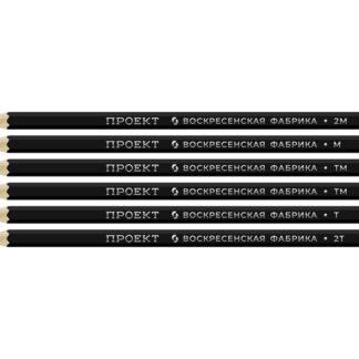 Карандаш ч/г ВКФ Проект набор  6шт 2М(2B), М(B), ТМ(HB), ТМ(HB), Т(H), 2Т(2H) заточенный