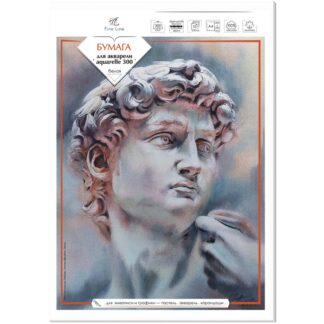 Бумага для акварели А4, 10л. 100% целлюлоза 300 г/кв.м Полином