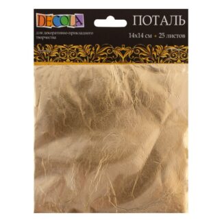 Поталь "Decola", золото, 14х14 см, 25 листов