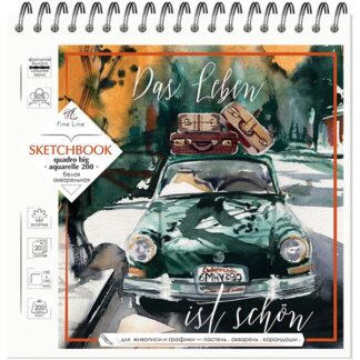 Скетчбук-блокнот Fine Line Quadro Big 190х190, 20л на гребне, бумага акварельная Полином