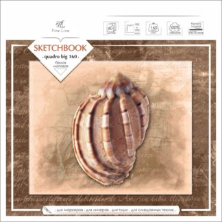 Скетчбук-блокнот QUADRO BIG 160 (квадратный, формат 190х190), 60л.,  на гребне Полином