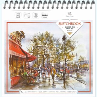 Скетчбук-блокнот QUADRO BIG CRAFT (квадратный, формат 190х190), 60л.,  на гребне Полином